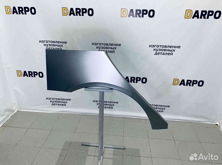 Арки для Hyundai Sonata 5 NF 2004-2010 (NF)