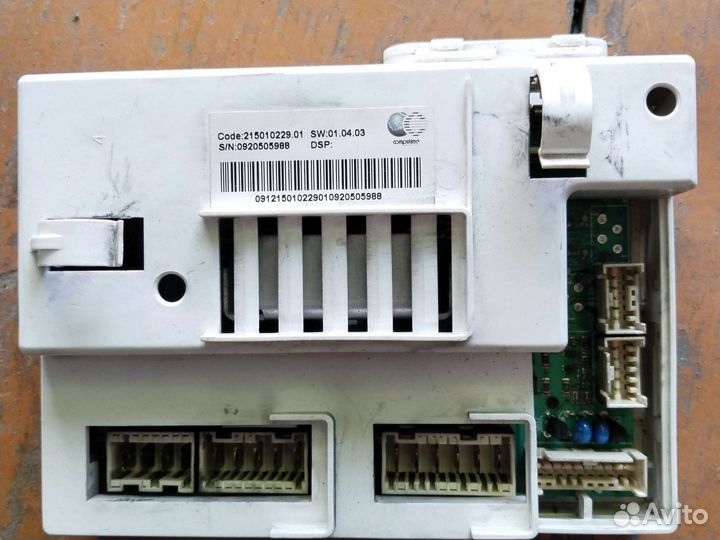 Запчасти стиральной машины indesit