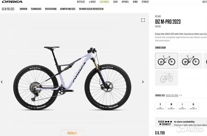 Топовый Orbea OIZ M-Pro (2023)