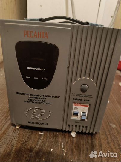 Трансформатор на повышение Ресанта