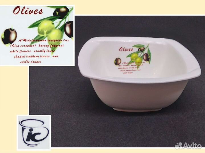 Тарелка/Салатник и солонка 