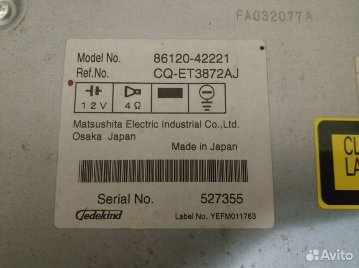 Головное устройство Toyota RAV4 III