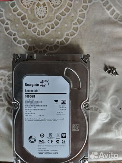 Жесткий диск