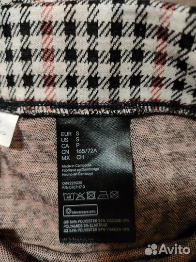 Брюки женские h&m в клетку