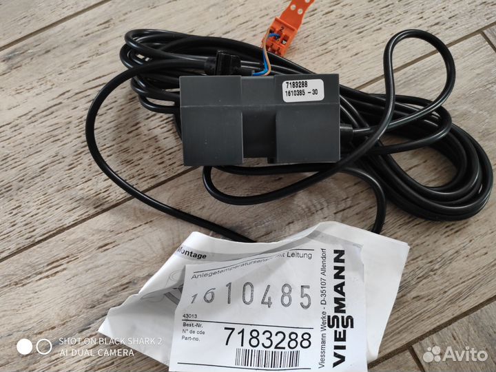 Датчик температуры Viessmann