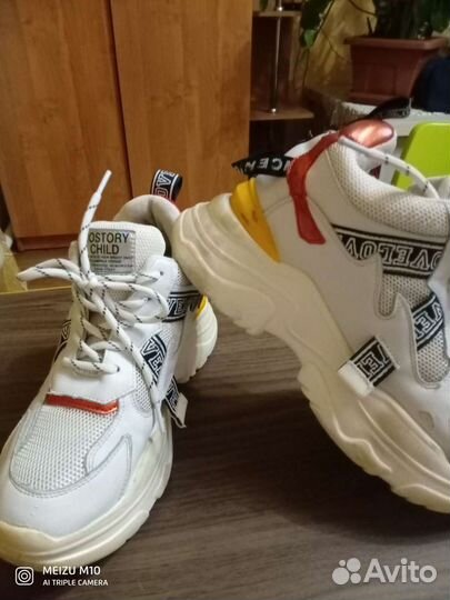 Модные кроссовки Р36