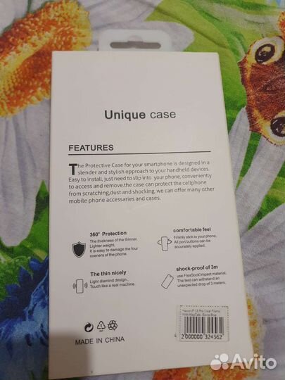 Чехол на iPhone 13 pro