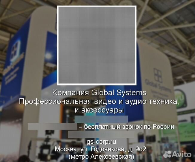 Новый RTS12-4530GT (GT-480) Falcon Eyes 23088 импульсная лампа