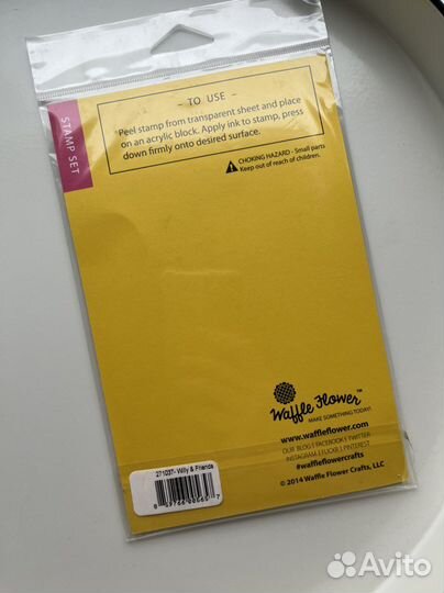 Штампы для скрапбукинга