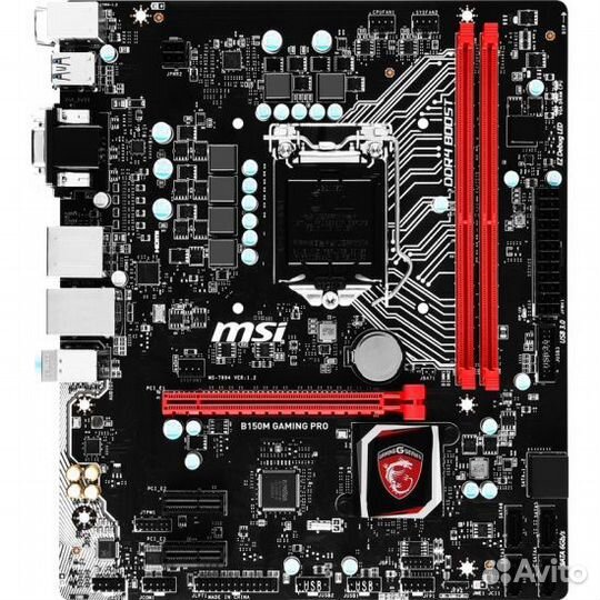 MSI B150M gaming PRO (LGA 1151, 2xDDR4 2133 up to