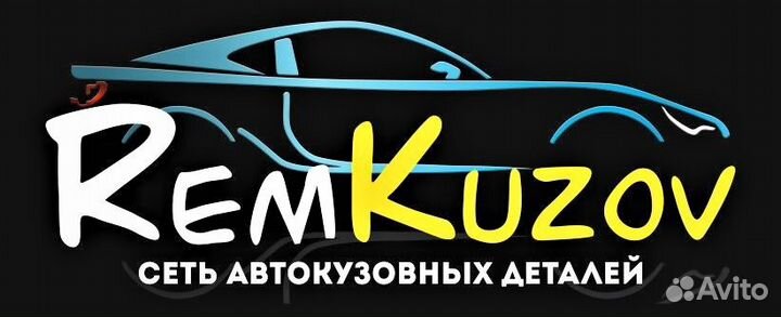 Капот на matiz новый в цвет