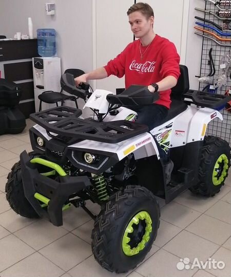 Квадроцикл Авантис H200 Нью Люкс для Взрослых