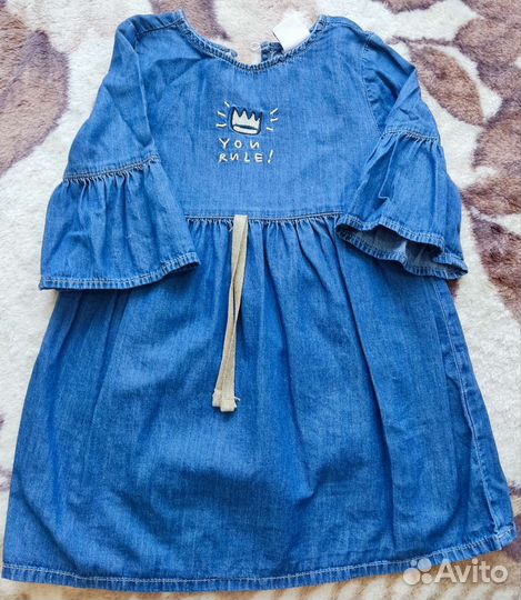 Детские вещи пакетом