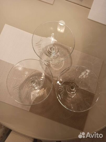 Бокал под мартини Alize