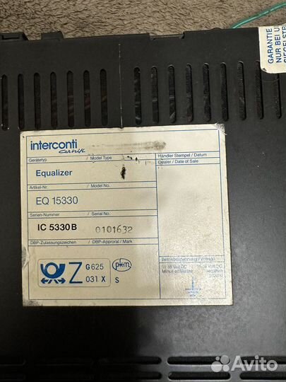 Винтажный усилитель-эквалайзер