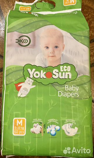 Подгузники yokosun