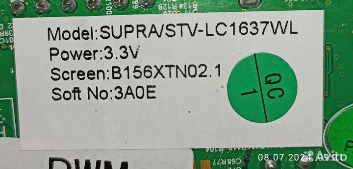 Материнская плата для телевизоров T.VST59.62