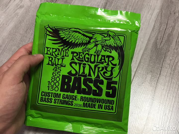 Струны для пятиструнной бас-гитары