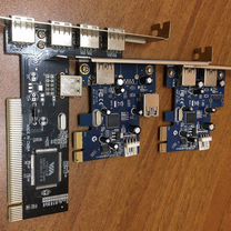 Контроллеры PCI-USB 2.0, 3.0