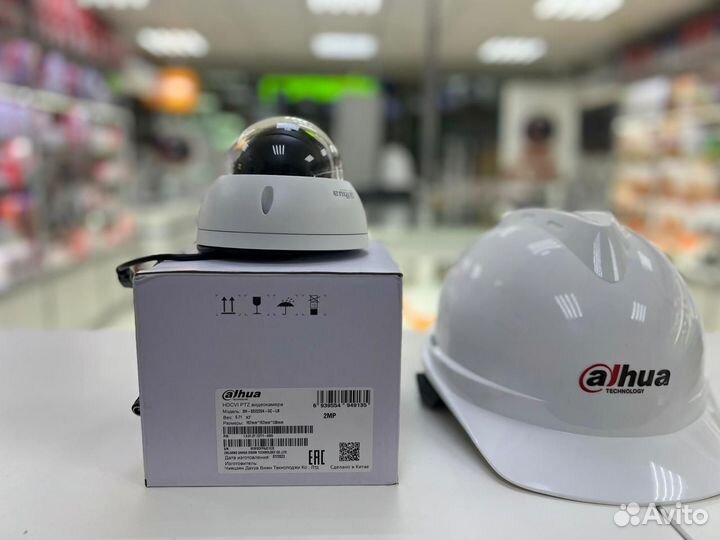 Поворотная видеокамера Dahua