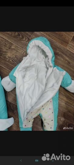 Конверт на выписку