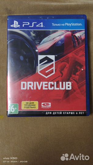 Hello neighbor ps4 и driveclub