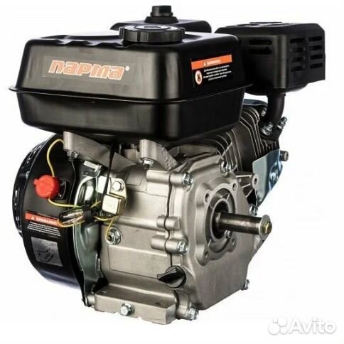 Двигатель бензиновый Парма 170F