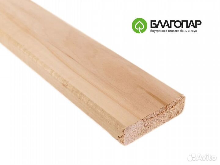 Полок Липа Сорт А/Э