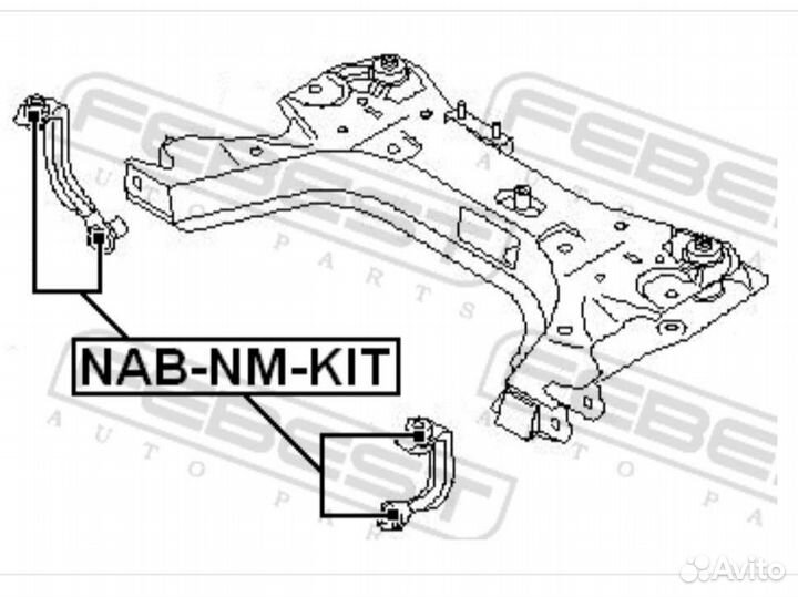 Сайлентблоки тяги подрамника для Ниссан (комплект)