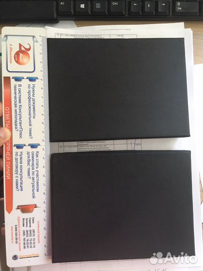 Коробки упаковки для подарков размер 15,5*11,5