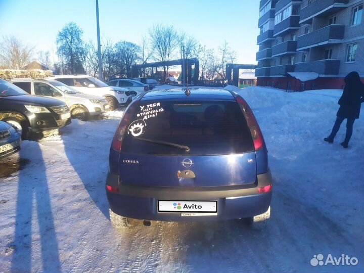 Opel Corsa 1.4 AT, 2003, 164 000 км