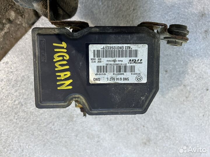 Блок ABS модуль VW Tiguan 5n0614517L