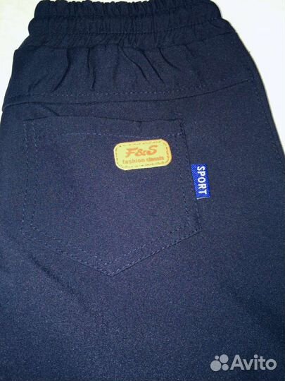 Брюки классические