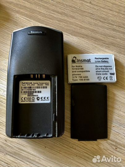 Nokia 7650