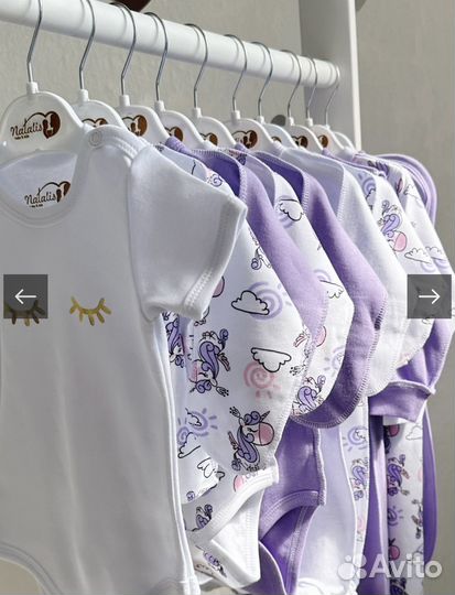 Набор вещей для новорожденного