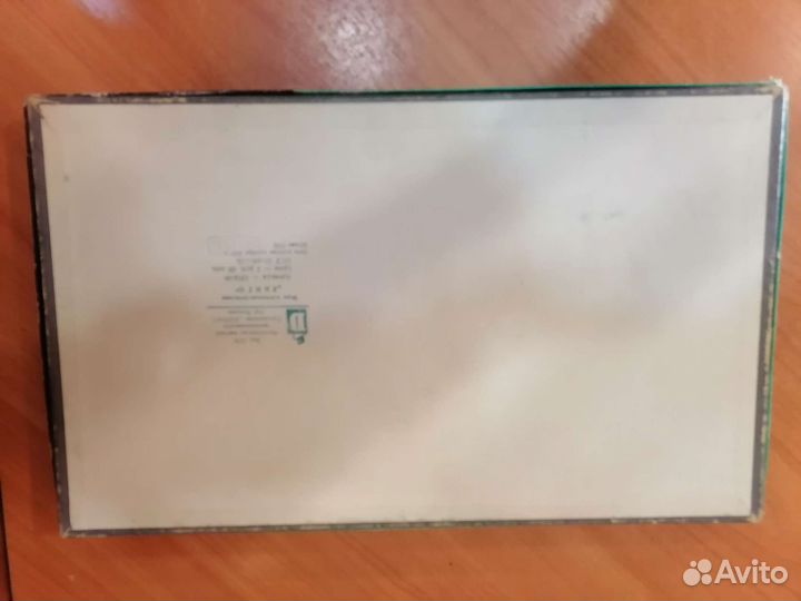 Игра Линго настольно-печатная СССР 1977 год