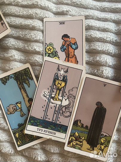 Расклад на картах таро