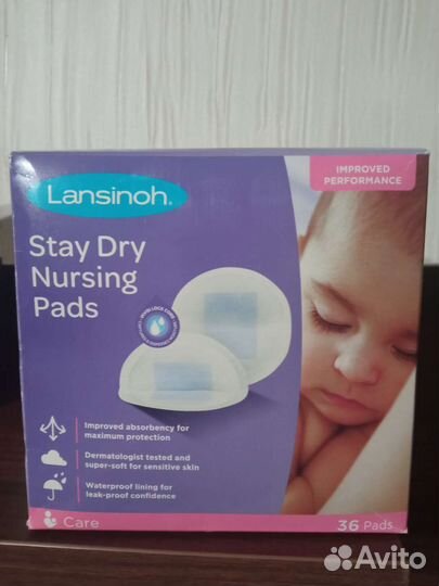 Вкладыши для груди Lansinoh