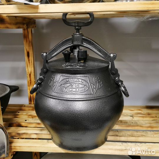 Афганский казан черный, 8л