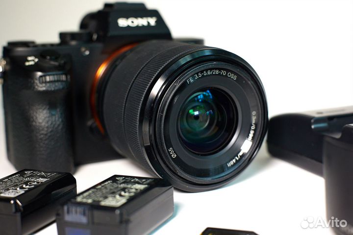 Sony a7 ii kit