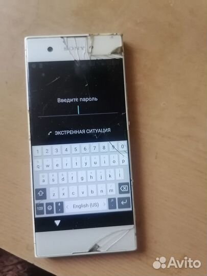 Sony Xperia XA1 Dual, 3/32 ГБ