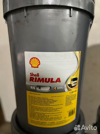 Масло моторное Shell Rimula R4 X 15W-40 20л