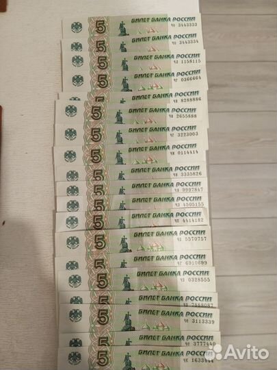 Купюры с красивыми номерами