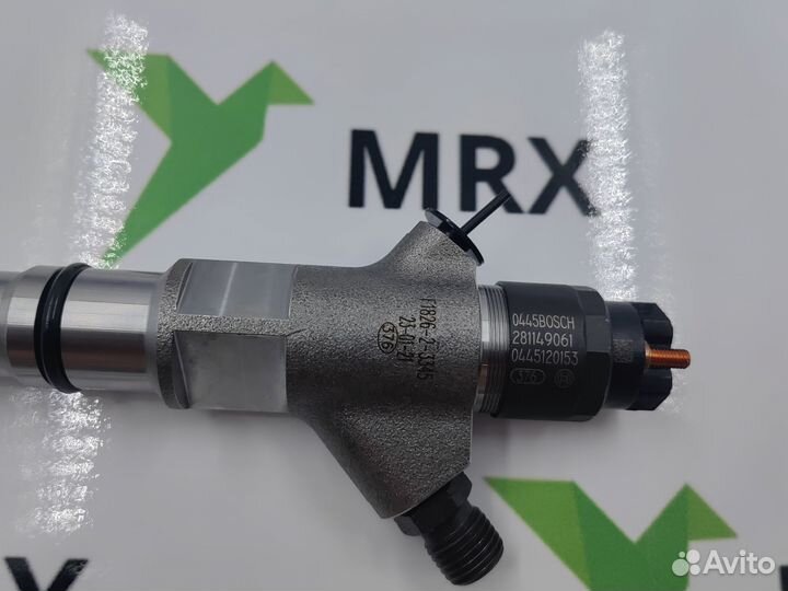 Форсунка 0445120153