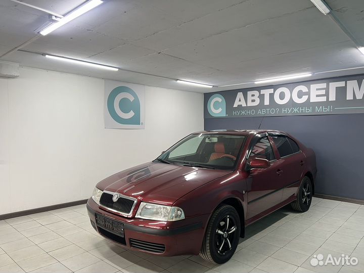 Skoda Octavia 1.6 МТ, 2008, 168 000 км
