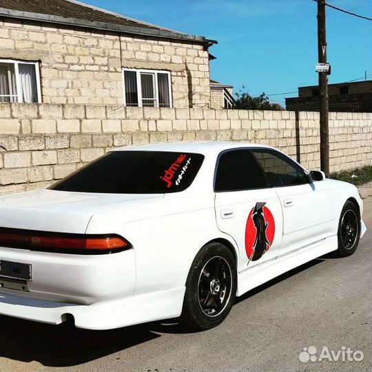 Toyota Mark II 2.5 AT, 1993, битый, 1 000 км