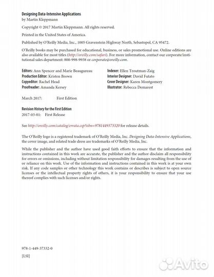 Высоконагруженные приложения М.Клеппман (EN)