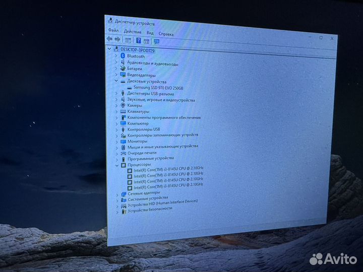 Lenovo ThinkPad 16Gb IPS