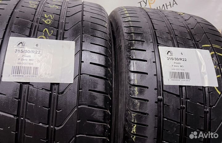 Pirelli P Zero 315/30 R22 94Y