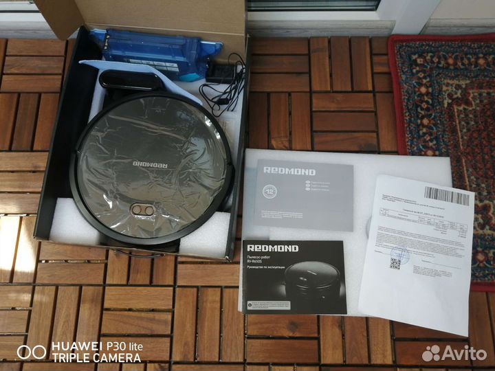 Робот пылесос